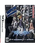 The World Ends With You Nds